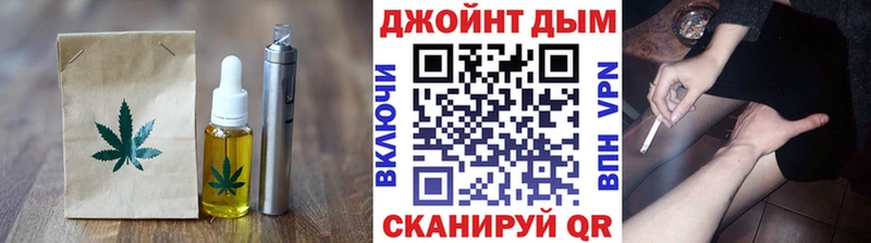 Canna-Cookies марихуана  Костомукша 
