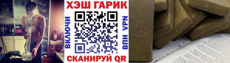 где купить Костомукша мега как зайти ГАШ хэш