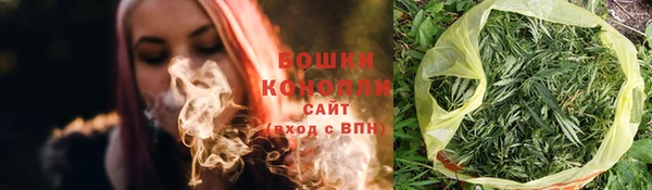 Альфа ПВП Каменногорск