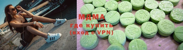 не бодяженный Касимов
