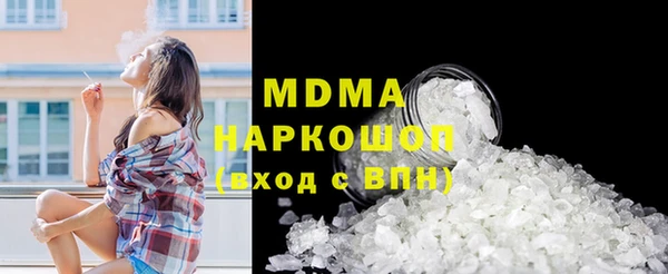 не бодяженный Касимов