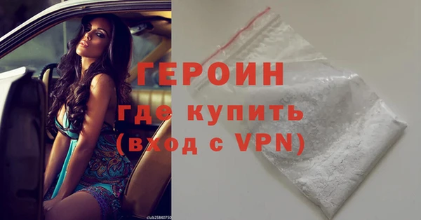 скорость Карпинск