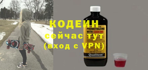 не бодяженный Касимов