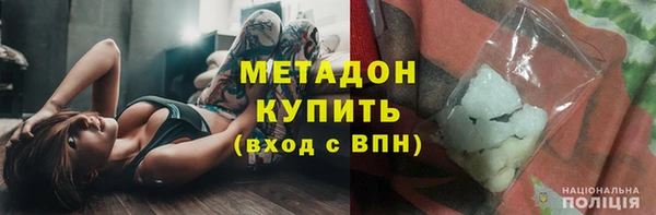 ешки Каменск-Шахтинский