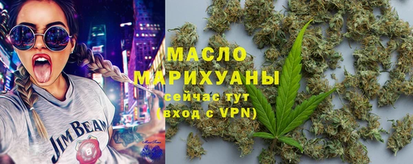 скорость Карпинск