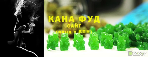 ALPHA PVP Киренск