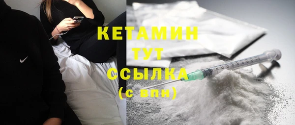 скорость Карпинск