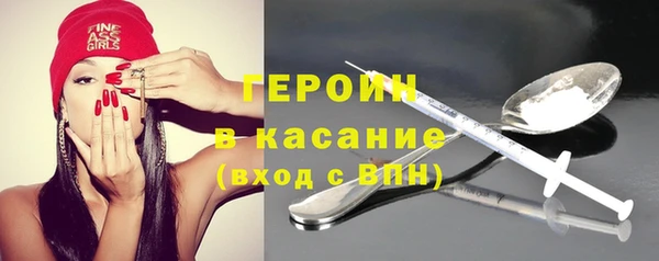скорость Карпинск