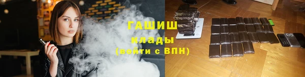 не бодяженный Касимов
