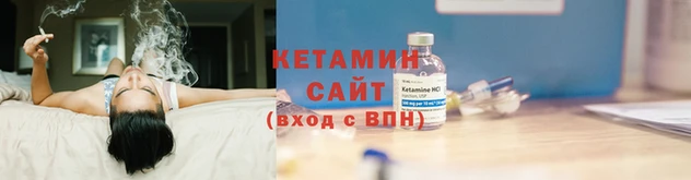скорость Карпинск