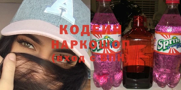 не бодяженный Касимов