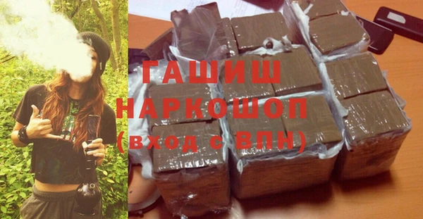 скорость Карпинск