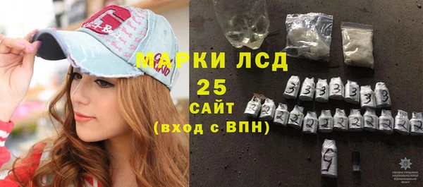 скорость Карпинск