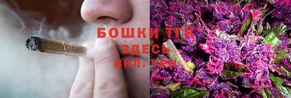 скорость Карпинск