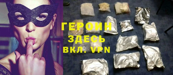 не бодяженный Касимов