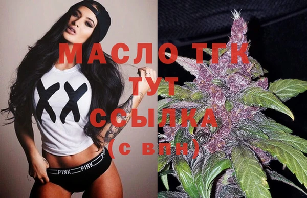 не бодяженный Касимов