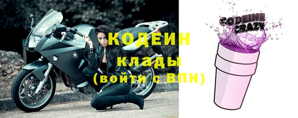 трава Киреевск