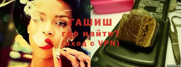 ALPHA PVP Киренск