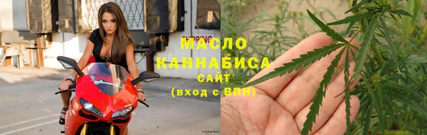 не бодяженный Касимов