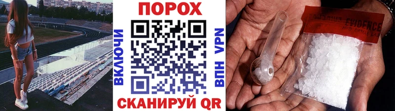 Метамфетамин пудра  omg зеркало  Костомукша 