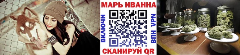Бошки марихуана THC 21%  кракен рабочий сайт  Костомукша 